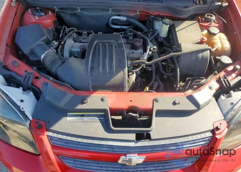 2010 Chevrolet Cobalt 2Lt из США, поврежденный, VIN 1G1AF5F51A7106221